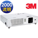 3M WX20v-դhζWŰӫ