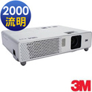 3M X20v-դhζWŰӫ