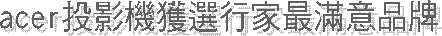 acerva̺N~P