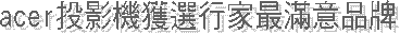 acerva̺N~P