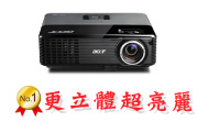 ACER P1270 投影機-博士佳商城