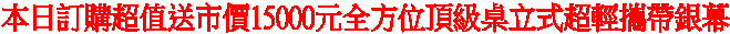 qʹqʥA[إ2500LiLu