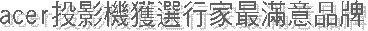 acerva̺N~P