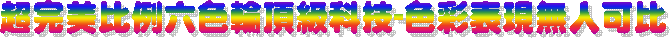 WҤŬ-m{LHi
