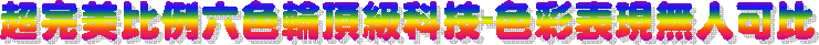 WҤŬ-m{LHi