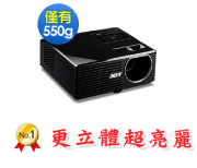 ACER K10 投影機-博士佳商城