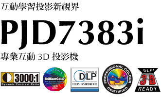PJD7383i M~ 3D v