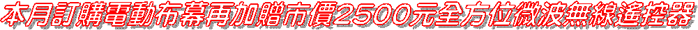 qʹqʥA[إ2500LiLu