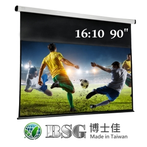 BSG 博士佳 90吋 16:10 台灣製造電動系列;系列參考圖