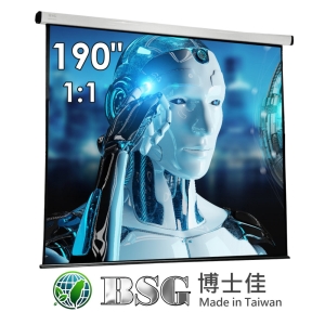 BSG 博士佳 190吋 1:1 台灣製造電動系列;系列參考圖