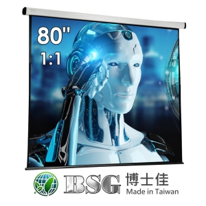 BSG 博士佳 80吋 1:1 台灣製造電動系列;系列參考圖