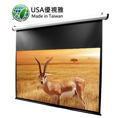 USA 優視雅 USA-1610AS100 100吋 16:10 電動布幕;官方系列參考圖