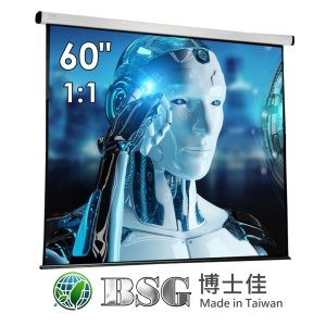 BSG-11BS60 BSG 博士佳 60吋 1:1 台灣製造電動系列;系列參考圖