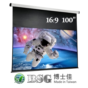 BSG-169BS100 BSG 博士佳 100吋 16:9 台灣製造電動系列;系列參考圖