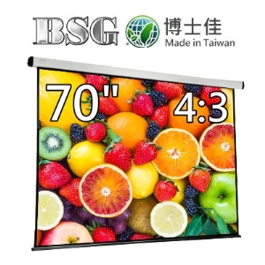 BSG-43BS70 BSG 博士佳 70吋 4:3 台灣製造電動系列;系列參考圖